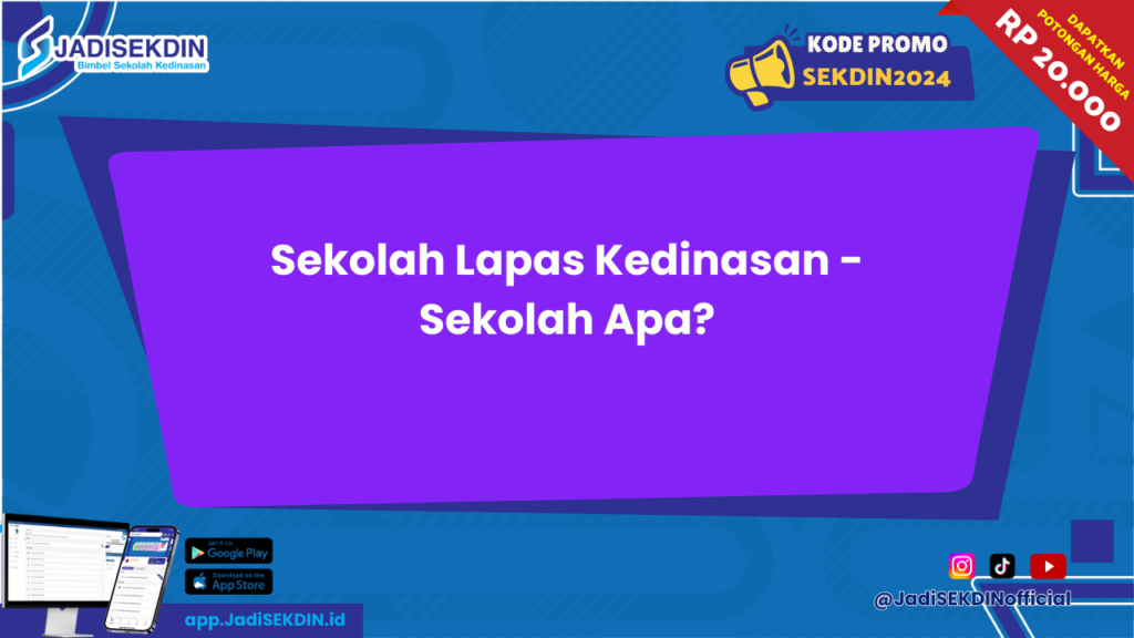 Sekolah Lapas Kedinasan 