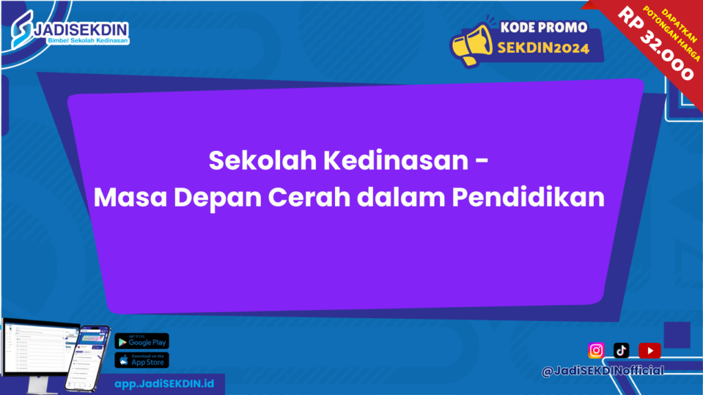 sekolah kedinasan