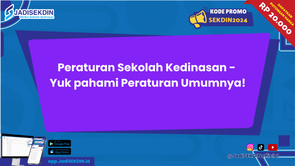 Peraturan Sekolah Kedinasan 