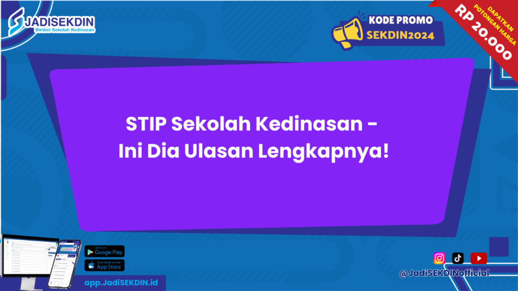 STIP Sekolah Kedinasan 