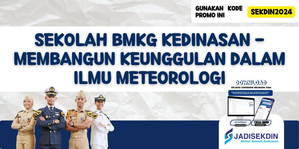 Sekolah BMKG Kedinasan