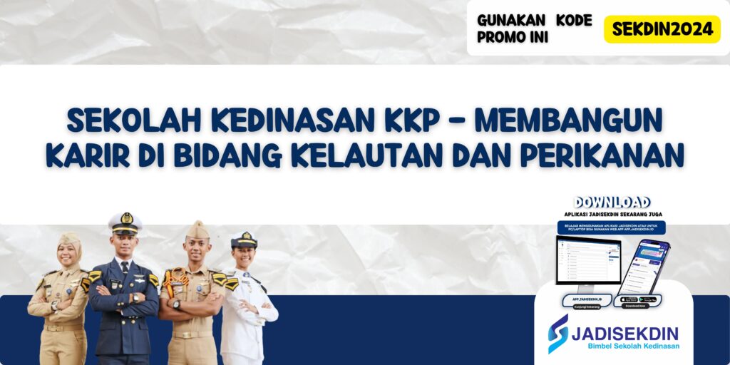 Sekolah Kedinasan KKP