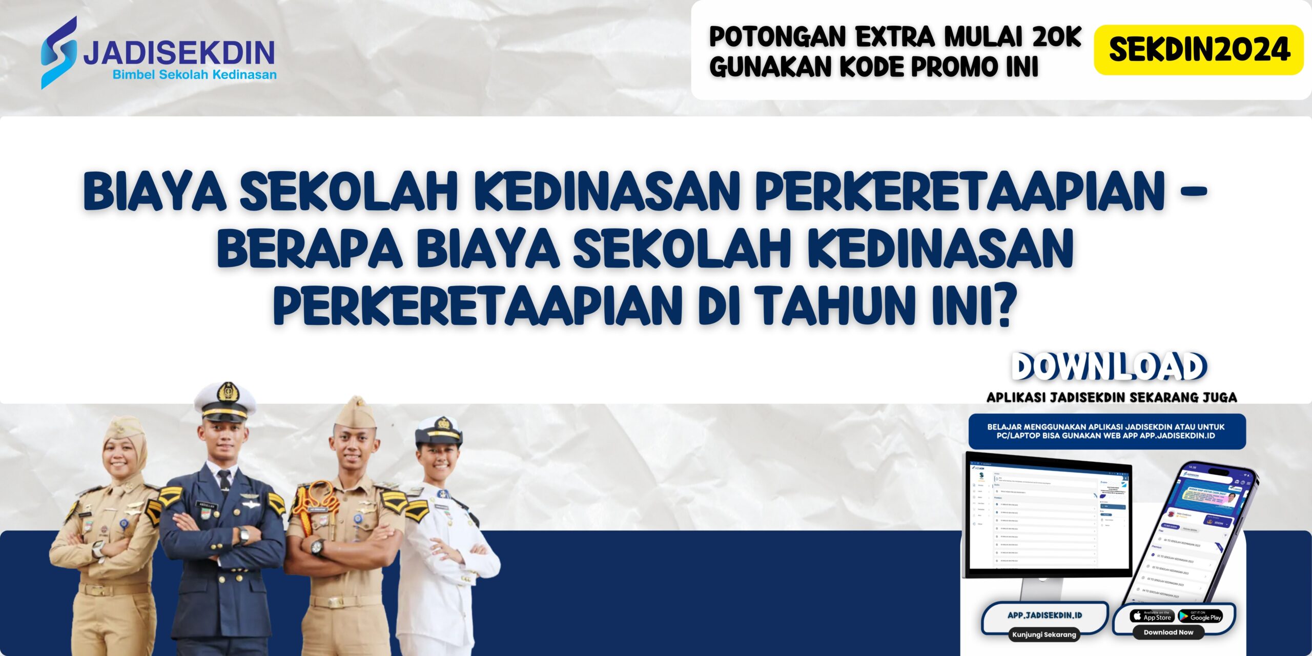 Biaya Sekolah Kedinasan Perkeretaapian - Berapa Biaya Sekolah Kedinasan Perkeretaapian di Tahun Ini?