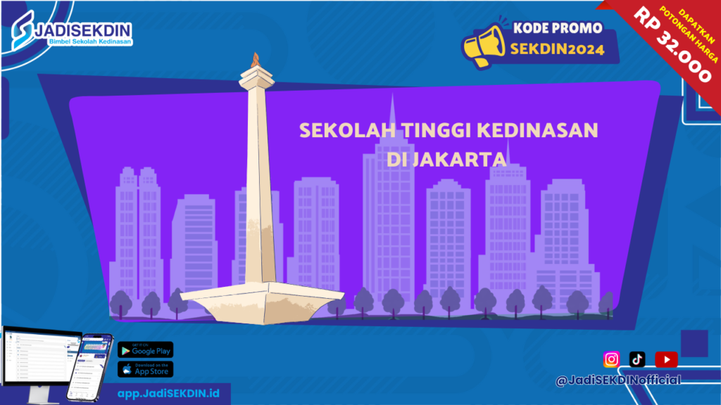 Sekolah Tinggi Kedinasan di Jakarta